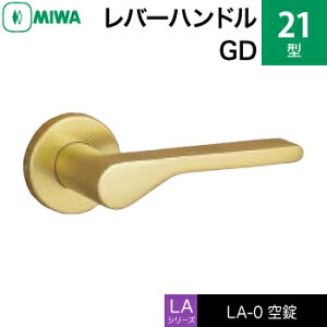 MIWA LAMA/LASP/13LApo[nhꎮ  ւpA~ 21-GDiԎd؂EQEqjyz