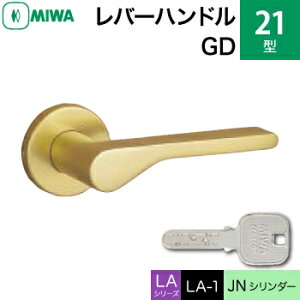 MIWA LAMA/LASP/13LApo[nhꎮ  (JM)  ւpA~ 21-GDJNV_[dlWL[3{tyz