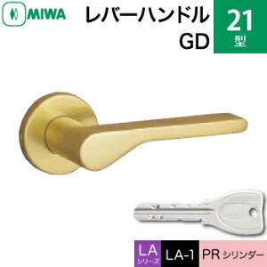 MIWA LAMA/LASP/13LApo[nhꎮ  (JM)  ւpA~ 21-GDPRV_[dlWL[3{tyz