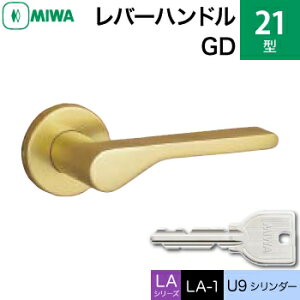 MIWA LAMA/LASP/13LApo[nhꎮ  (JM)  ւpA~ 21-GD A~S[hU9V_[dlWL[3{tyz
