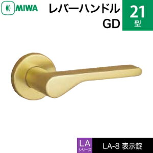 MIWA LAMA/LASP/13LApo[nhꎮ  (JM)  ւpA~ 21-GD\igCEώjyz