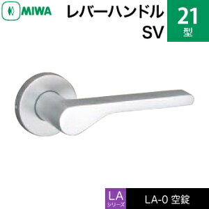 MIWA LAMA/LASP/13LApo[nhꎮ  ւpA~ 21-SViԎd؂EQEqjyz