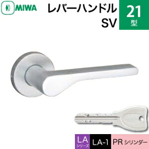 MIWA LAMA/LASP/13LApo[nhꎮ  (JM)  ւpA~ 21-SVPRV_[dlWL[3{tyz