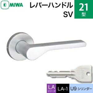 MIWA LAMA/LASP/13LApo[nhꎮ  (JM)  ւp  (JM)  ւA~ 21-SV A~Vo[ U9V_[dlWL[3{tyz