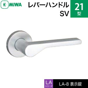 MIWA LAMA/LASP/13LApo[nhꎮ  (JM)  ւpA~ 21-SV\igCEώjyz
