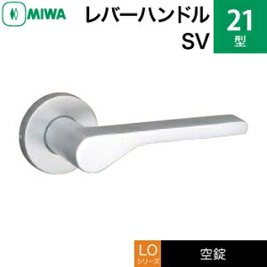 MIWA LO o[nhꎮ  ւpA~ 21-SV A~Vo[iԎd؂EQEqj