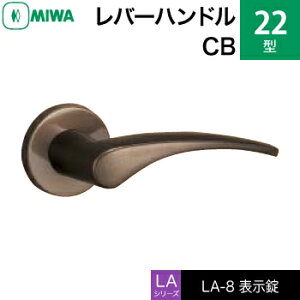 MIWA LAMA/LASP/13LApo[nhꎮ  (JM)  ւpA~ 22-CB\igCEώjyz