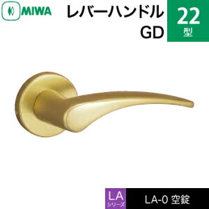 MIWA LAMA/LASP/13LApo[nhꎮ  ւpA~ 22-GDiԎd؂EQEqjyz