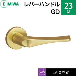 MIWA LAMA/LASP/13LApo[nhꎮ  ւpA~ 23-GDiԎd؂EQEqjyz