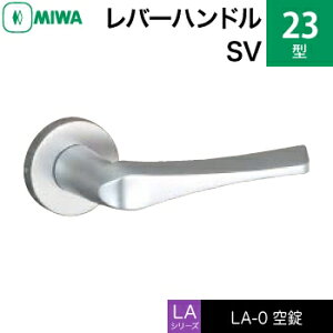 MIWA LAMA/LASP/13LApo[nhꎮ  ւpA~ 23-SViԎd؂EQEqjyz