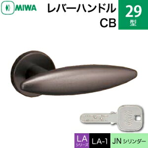 MIWA LAMA/LASP/13LApo[nhꎮ  (JM)  ւpA~ 29-CBJNV_[dlWL[3{tyz