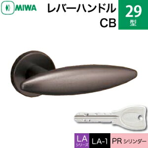 MIWA LAMA/LASP/13LApo[nhꎮ  (JM)  ւpA~ 29-CBPRV_[dlWL[3{tyz