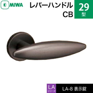 MIWA LAMA/LASP/13LApo[nhꎮ  (JM)  ւpA~ 29-CB\igCEώjyz