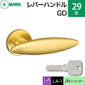 MIWA LAMA/LASP/13LApo[nhꎮ  (JM)  ւpA~ 29-GDJNV_[dlWL[3{tyz