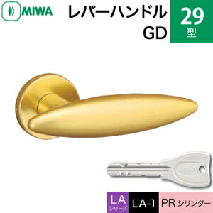 MIWA LAMA/LASP/13LApo[nhꎮ  (JM)  ւpA~ 29-GDPRV_[dlWL[3{tyz