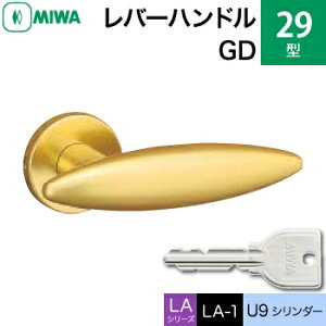 MIWA LAMA/LASP/13LApo[nhꎮ  (JM)  ւpA~ 29-GD A~S[hU9V_[dlWL[3{tyz