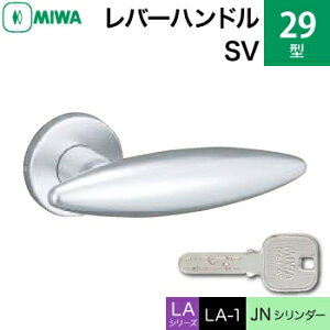 MIWA LAMA/LASP/13LApo[nhꎮ  (JM)  ւpA~ 29-SVJNV_[dlWL[3{tyz