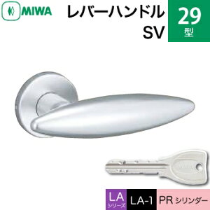 MIWA LAMA/LASP/13LApo[nhꎮ  (JM)  ւpA~ 29-SVPRV_[dlWL[3{tyz