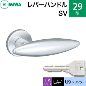 MIWA LAMA/LASP/13LApo[nhꎮ  (JM)  ւpA~ 29-SV A~Vo[U9V_[dlWL[3{tyz