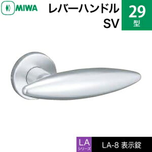 MIWA LAMA/LASP/13LApo[nhꎮ  (JM)  ւpA~ 29-SV\igCEώjyz
