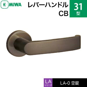 MIWA LAMA/LASP/13LApo[nhꎮ  ւpA~ 31-CBiԎd؂EQEqjyz