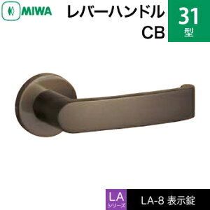 MIWA LAMA/LASP/13LApo[nhꎮ  (JM)  ւpA~ 31-CB\igCEώjyz