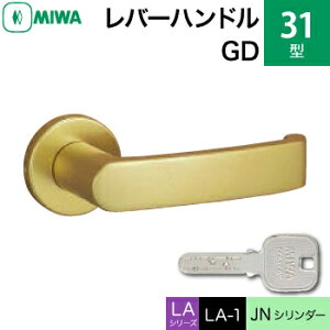 MIWA LAMA/LASP/13LApo[nhꎮ  (JM)  ւpA~ 31-GD A~S[hJNV_[dlWL[3{tyz