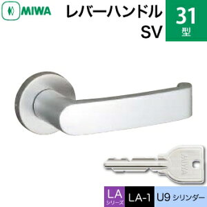 MIWA LAMA/LASP/13LApo[nhꎮ  (JM)  ւpA~ 31-SV A~Vo[ U9V_[dlWL[3{tyz