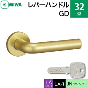 MIWA LAMA/LASP/13LApo[nhꎮ  (JM)  ւpA~ 32-GDJNV_[dlWL[3{tyz