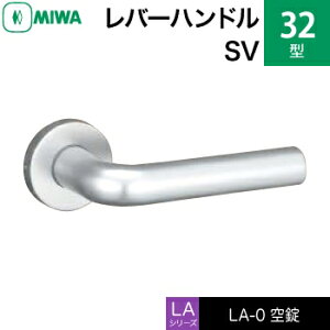 MIWA LAMA/LASP/13LApo[nhꎮ  ւpA~ 32-SViԎd؂EQEqjyz