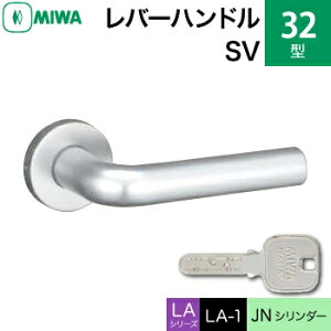 MIWA LAMA/LASP/13LApo[nhꎮ  (JM)  ւpA~ 32-SVJNV_[dlWL[3{tyz