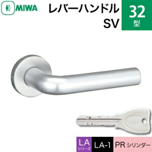MIWA LAMA/LASP/13LApo[nhꎮ  (JM)  ւpA~ 32-SVPRV_[dlWL[3{tyz