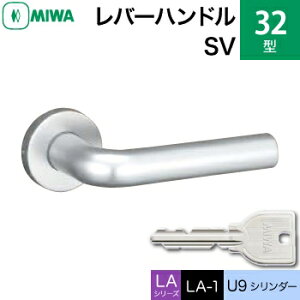 MIWA LAMA/LASP/13LApo[nhꎮ  (JM)  ւpA~ 32-SV A~Vo[U9V_[dlWL[3{tyz