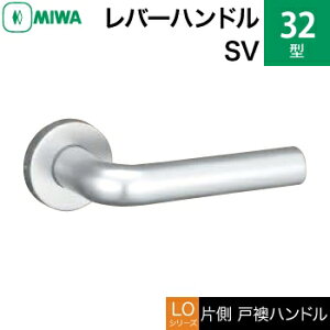 MIWA LOF A~ 32-SVo[nhiБˉnhjꎮ  ւpA~Vo[iԎd؂EQEqj