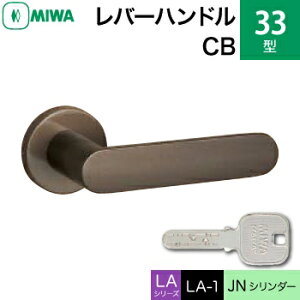MIWA LAMA/LASP/13LApo[nhꎮ  (JM)  ւpA~ 33-CB A~uYJNV_[dlWL[3{tyz