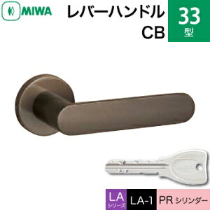 MIWA LAMA/LASP/13LApo[nhꎮ  (JM)  ւpA~ 33-CB A~uYPRV_[dlWL[3{tyz