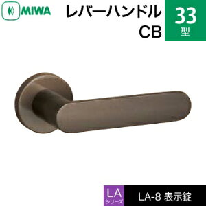 MIWA LAMA/LASP/13LApo[nhꎮ  (JM)  ւpA~ 33-CB\ A~uYigCEώjyz