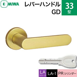 MIWA LAMA/LASP/13LApo[nhꎮ  (JM)  ւpA~ 33-GD PRV_[dlWL[3{tyz
