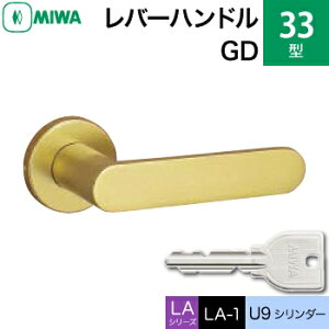 MIWA LAMA/LASP/13LApo[nhꎮ  (JM)  ւpA~ 33-GD A~S[h U9V_[dlWL[3{tyz