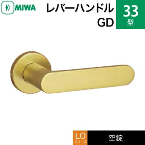 MIWA LO o[nhꎮ  ւpA~ 33-GDiԎd؂EQEqjyz