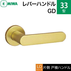 MIWA LOF A~ 33-GDo[nhiБˉnhjꎮ  ւpA~S[hiԎd؂EQEqjyz