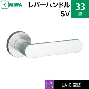 MIWA LAMA/LASP/13LApo[nhꎮ  ւpA~ 33-SViԎd؂EQEqjyz