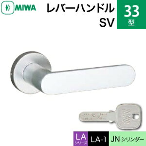 MIWA LAMA/LASP/13LApo[nhꎮ  (JM)  ւpA~ 33-SVJNV_[dlWL[3{tyz
