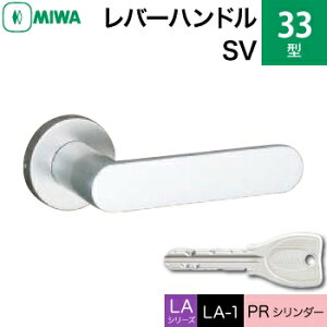 MIWA LAMA/LASP/13LApo[nhꎮ  (JM)  ւpA~ 33-SVPRV_[dlWL[3{tyz