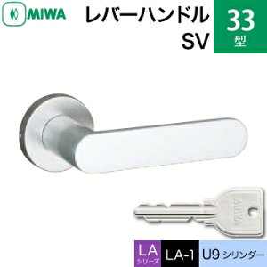 MIWA LAMA/LASP/13LApo[nhꎮ  (JM)  ւpA~ 33-SV A~Vo[U9V_[dlWL[3{tyz