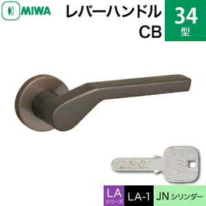 MIWA LAMA/LASP/13LApo[nhꎮ  (JM)  ւpA~ 34-CBJNV_[dlWL[3{tyz