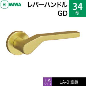 MIWA LAMA/LASP/13LApo[nhꎮ  ւpA~ 34-GDiԎd؂EQEqjyz
