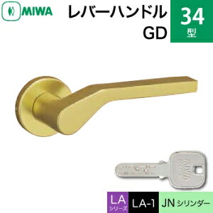 MIWA LAMA/LASP/13LApo[nhꎮ  (JM)  ւpA~ 34-GDJNV_[dlWL[3{tyz