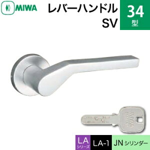 MIWA LAMA/LASP/13LApo[nhꎮ  (JM)  ւpA~ 34-SVJNV_[dlWL[3{tyz