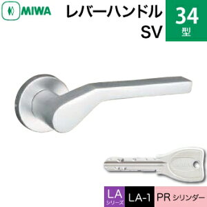 MIWA LAMA/LASP/13LApo[nhꎮ  (JM)  ւpA~ 34-SVPRV_[dlWL[3{tyz